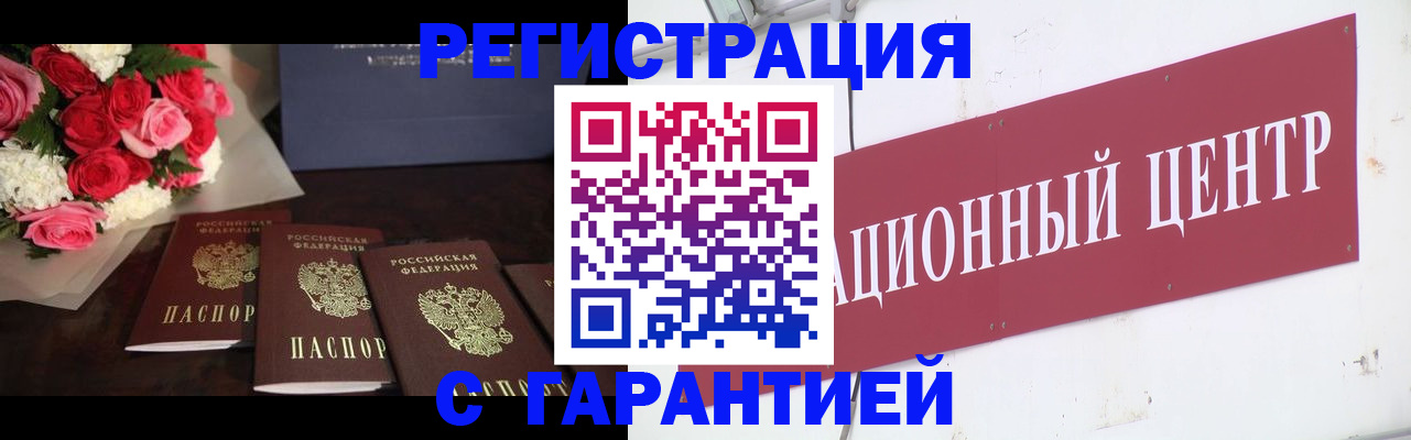 найти адрес прописки в Дубне